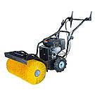 Підмітальна машина GRUNFELD GPS600