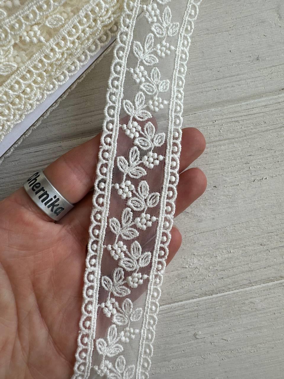 Мереживо органзове " D30114 " , бежеве рулон 15 ярдів