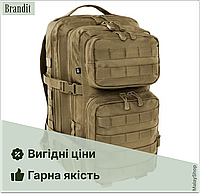 Тактический рюкзак Brandit US Cooper 40л с карманом для системы гидратации, системой MOLLE 52x30x32 см койот