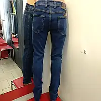 Мужские зауженные джинсы стрейчевые 34