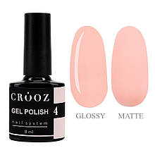 Гель-лак CROOZ GEL POLISH #4, 8 мл