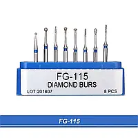 Набор стомотологических алмазных бор - фрез 8 шт ( FG - 115)