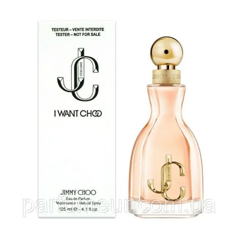 I Want Choo Jimmy Choo eau de parfum 125 ml TESTER