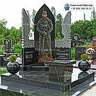 Пам'ятник військовому АТО № 504, фото 2