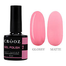 Гель-лак CROOZ GEL POLISH #7, 8 мл