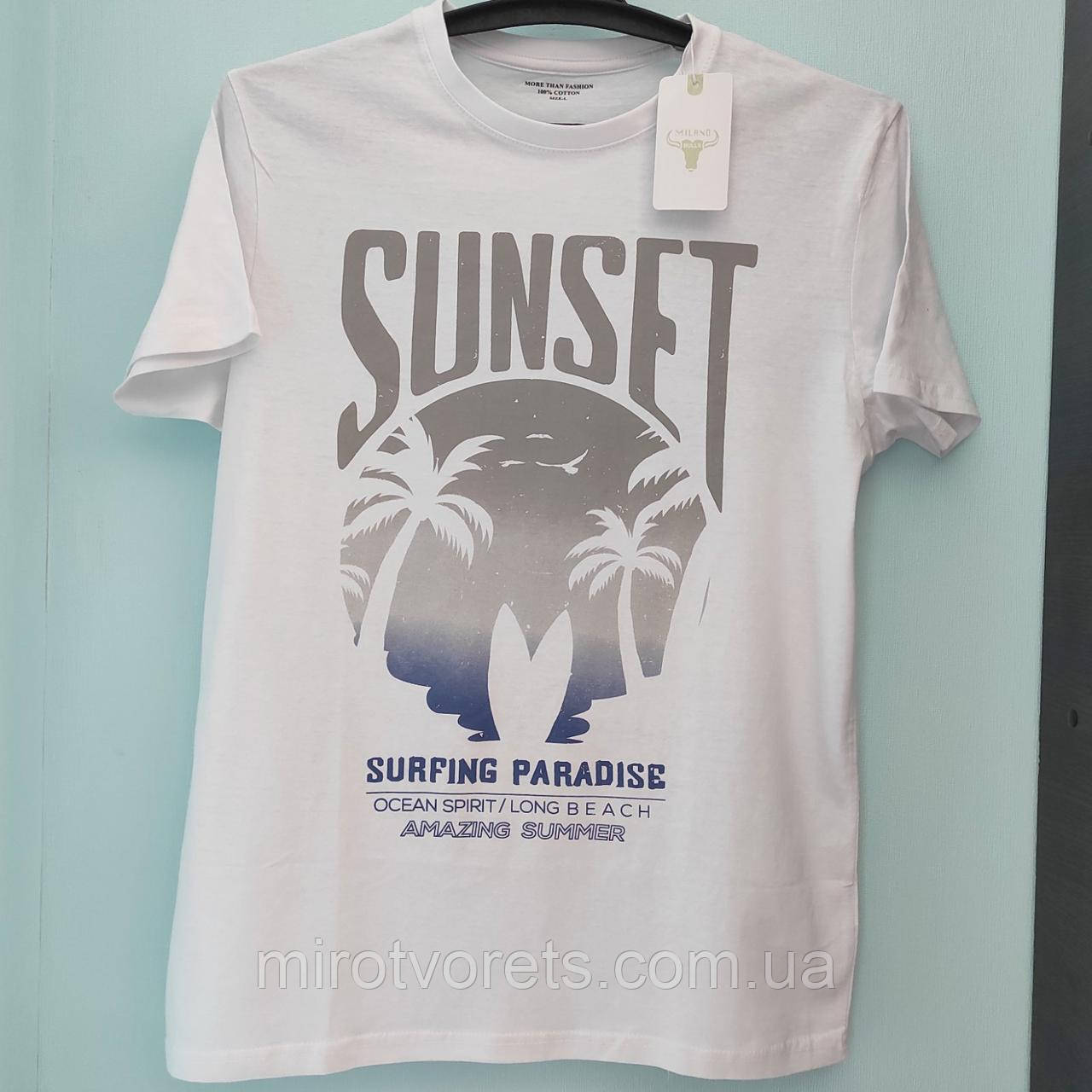 Футболка чоловіча Milano Bulls Sunset, оригінал, фото 1