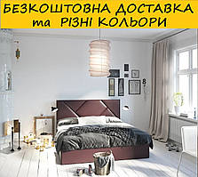 Ліжко подіум "Бейліз" (матрац купується окремо). Колір можна змінити.