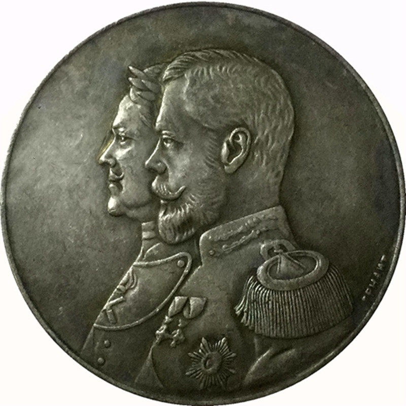 Сувенir Медаль у пам'ять 200-річного ювілея 65-го педого Московського полку, фото 1