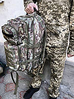 Рюкзак мультикам 45-50 л,  рюкзак мультикам