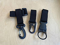 Набор тактических карабинов на стропе черный / Комплект карабины+держатель для перчаток+держатель для бутылки