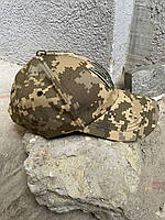 Кепка тактическая пиксель, кепка военная, кепка с гербом ВСУ