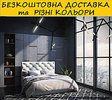 Ліжко подіум "Дайкірі" (матрац купується окремо). Колір можна змінити.