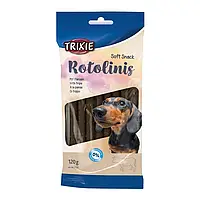 Лакомство для собак Trixie Rotolinis with Tripe (рубец) 12 шт, 120 г Трикси с желудком
