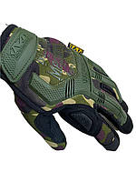 Тактические перчатки мультикам с пальчиками / Тактические перчатки/ Перчатки военные для ВСУ