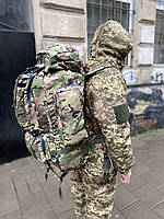 Рюкзак мультикам 95 л, рюкзак тактический, рюкзак влагостойкий ВСУ