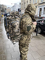 Рюкзак пиксель 100 л кордура, рюкзак военный ВСУ, рюкзак тактический