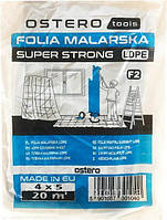 Плівка захисна (40 мкм) 4*5 м SUPER STRONG