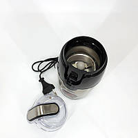 Ручна кавомолка SATORI SG-2510-SL / Електро кавомолка / RM-518 Маленька кавомолка