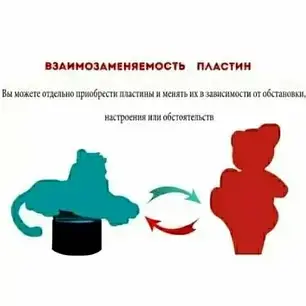 3D світильник "Джокер і Харлі Квін" з пультом+адаптер+батарейки (3ААА) 487НЕКУ, фото 3