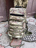 Рюкзак тактический мультикам 45-50 л, рюкзак мультикам