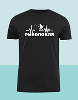 Хлопковая футболка черная с принтом для рыбака, подарочная футболка