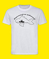 Бавовняна  футболка біла  з принтом  для рибака, рибацька футболка