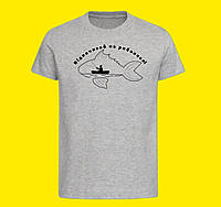 Бавовняна футболка з принтом для рибака сіра