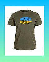 Тактическая хлопковая  футболка ВСУ  с принтом олива, футболка для ВСУ