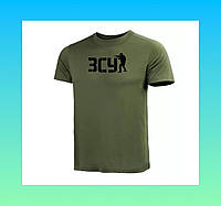 Тактическая футболка хлопковая ВСУ с принтом олива