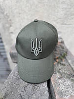 Кепка тактическая олива ВСУ, кепка военная, кепка с гербом