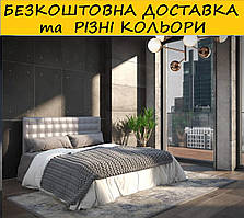 Ліжко подіум "Санрайс" (матрац купується окремо). Колір можна змінити.