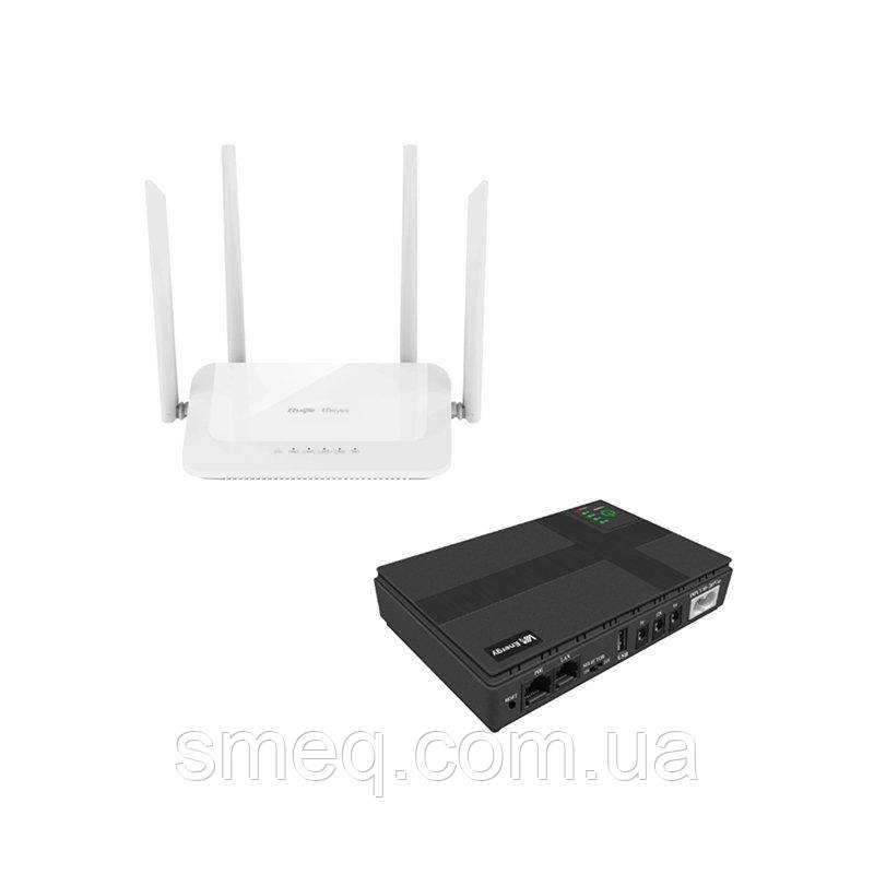 Комплект маршрутизатор та джерело безперебійного живлення VIA Energy Mini UPS + RG-EW1200, фото 1
