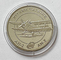 Украина 5 гривен 2003, Самолет Ан-2