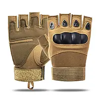 Тактичні рукавиці койот для ЗСУ / Тактичні рукавиці без пальців / Рукавиці військові для ЗСУ