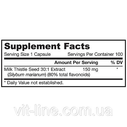 Jarrow Formulas, стандартизована розторопша 150 мг 100 вегетаріанських капсул, фото 2