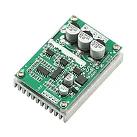 ШИМ PWM bldc регулятор DC 12 V-36 V 500W с радиатором