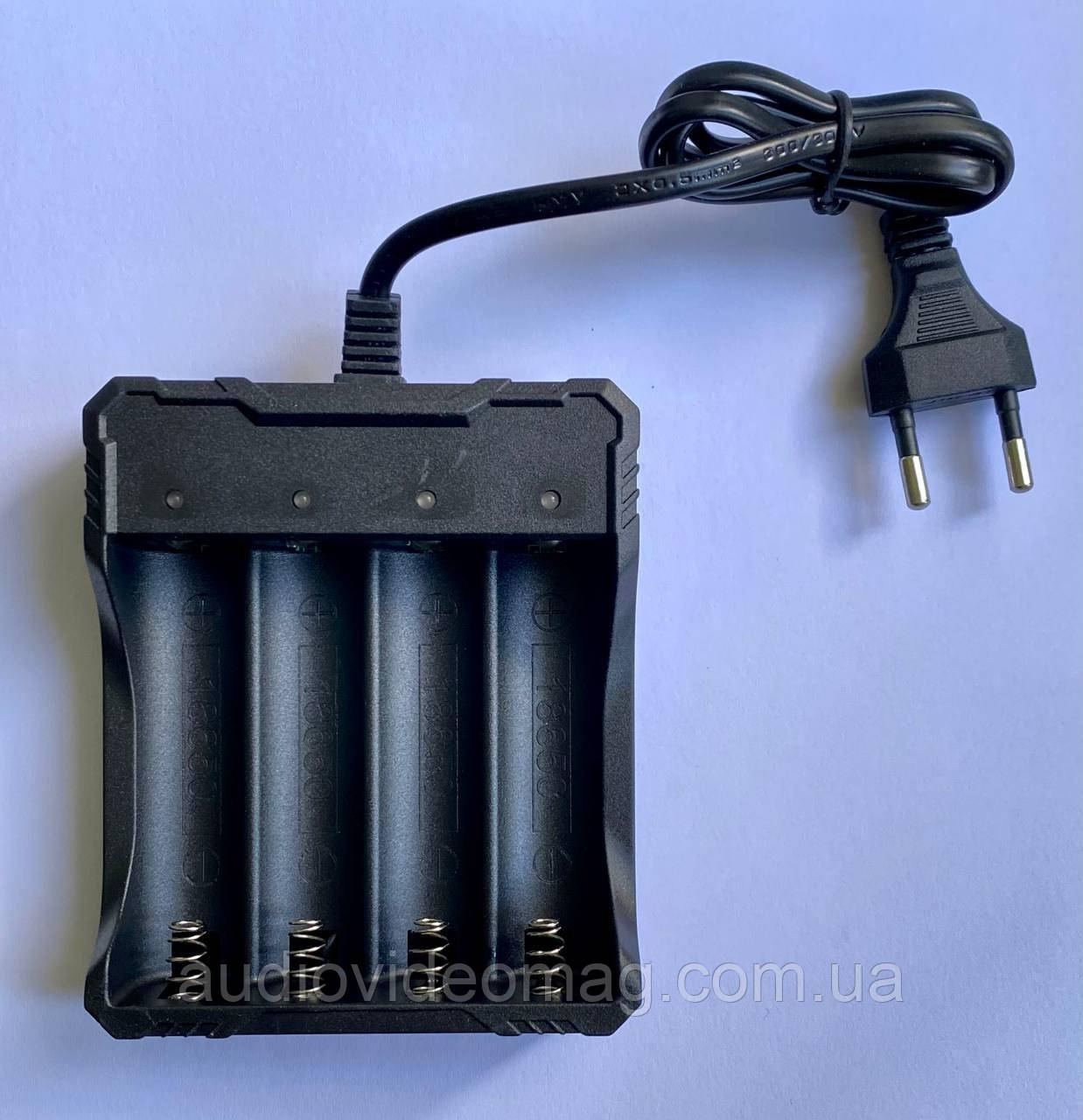 Зарядний пристрій 4.2V 1.2A для 4 акумуляторів Li-ion 18650, фото 1