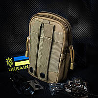 Тактическая сумка - подсумок для телефона, система MOLLE органайзер тактический из кордуры. UF-405 Цвет: койот