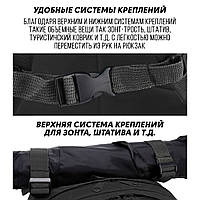Тактичний штурмовий рюкзак 40л / Тактичний речовий військовий рюкзак / Рюкзак тактичний ZE-779 для походу