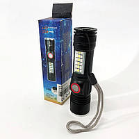 Мощный карманный фонарик SY-1903C-P50+SMD+RGB Alarm | Фонарик светодиодный для туриста | Фонарь YF-695 ручной