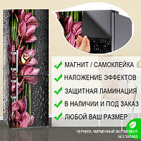Самофіксувана наклейка на холодильник магнітна з орхідеями рожевими, 180 х 60 см, Лицьова