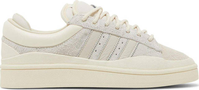 Adidas Forum Bad Bunny x Campus Light FZ5823 ID 2115675731 2800 Prom.ua