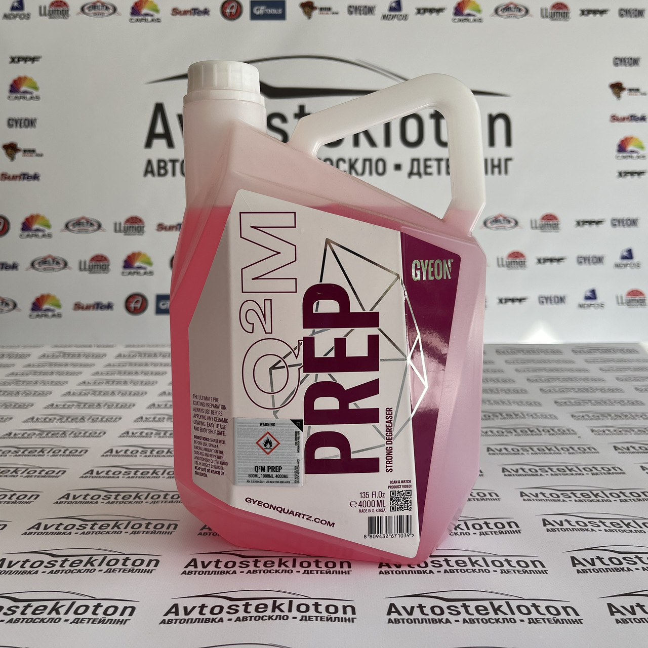 Рідина для очищення покриттів з антистатичними властивостями Gyeon Prep відштовхуюча пил 4000 мл, фото 1