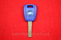 Fiat ключ з місцем під чип лезо SIP22