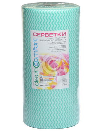 Серветки в рулоні 10х10 см, одноразові - CleanComfort Сітка, кольорова хвиля зелено-біла 100 шт - 50 г/м2, фото 1