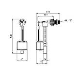 Наливний клапан для бачка унітаза Agua SV02 з бічною підводкою і пластиковою різзю 1/2" BE0R0207 (КБ-1), фото 2