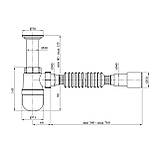 Сифон для раковини Agua TB01 1 1/2" х 40/50 мм з литим випуском, фото 2