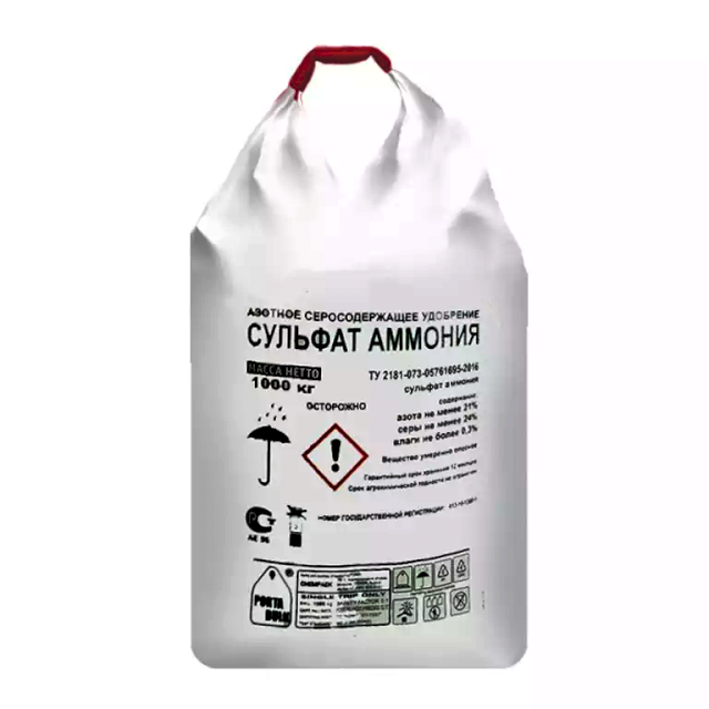 Добриво Сульфат амонію N-21%, S-24% 1 кг Україна
