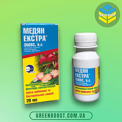 Медян экстра - купить недорого, оптом на Prom.ua: цены, акции и отзывы ...