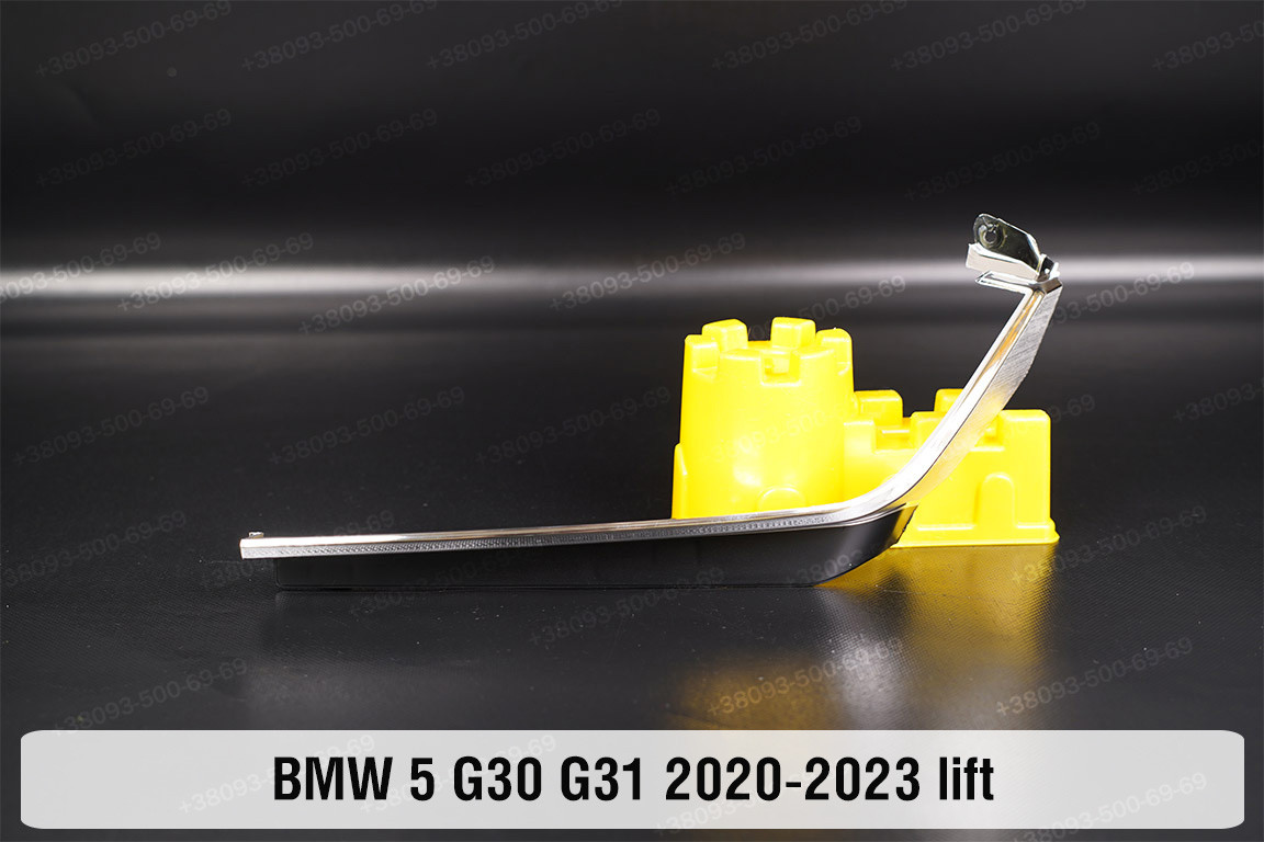 Декоративна маска світловода внутрішня BMW 5 G30 G31 (2020-2023) рест ліва